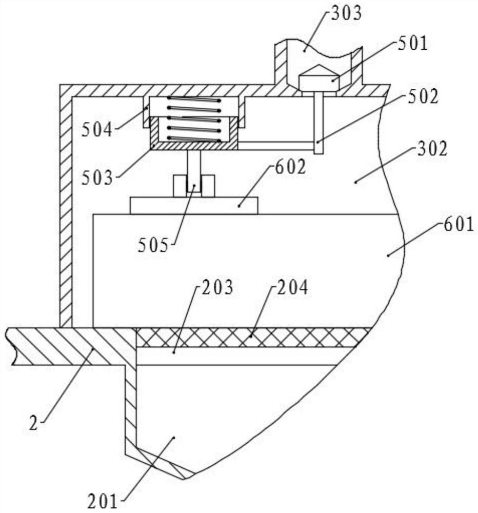 Centrifugal dehydrator for rapeseed oil refining technology