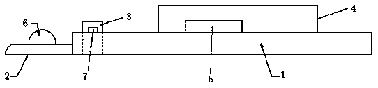 An assembled guard plate applied to a shot blasting machine