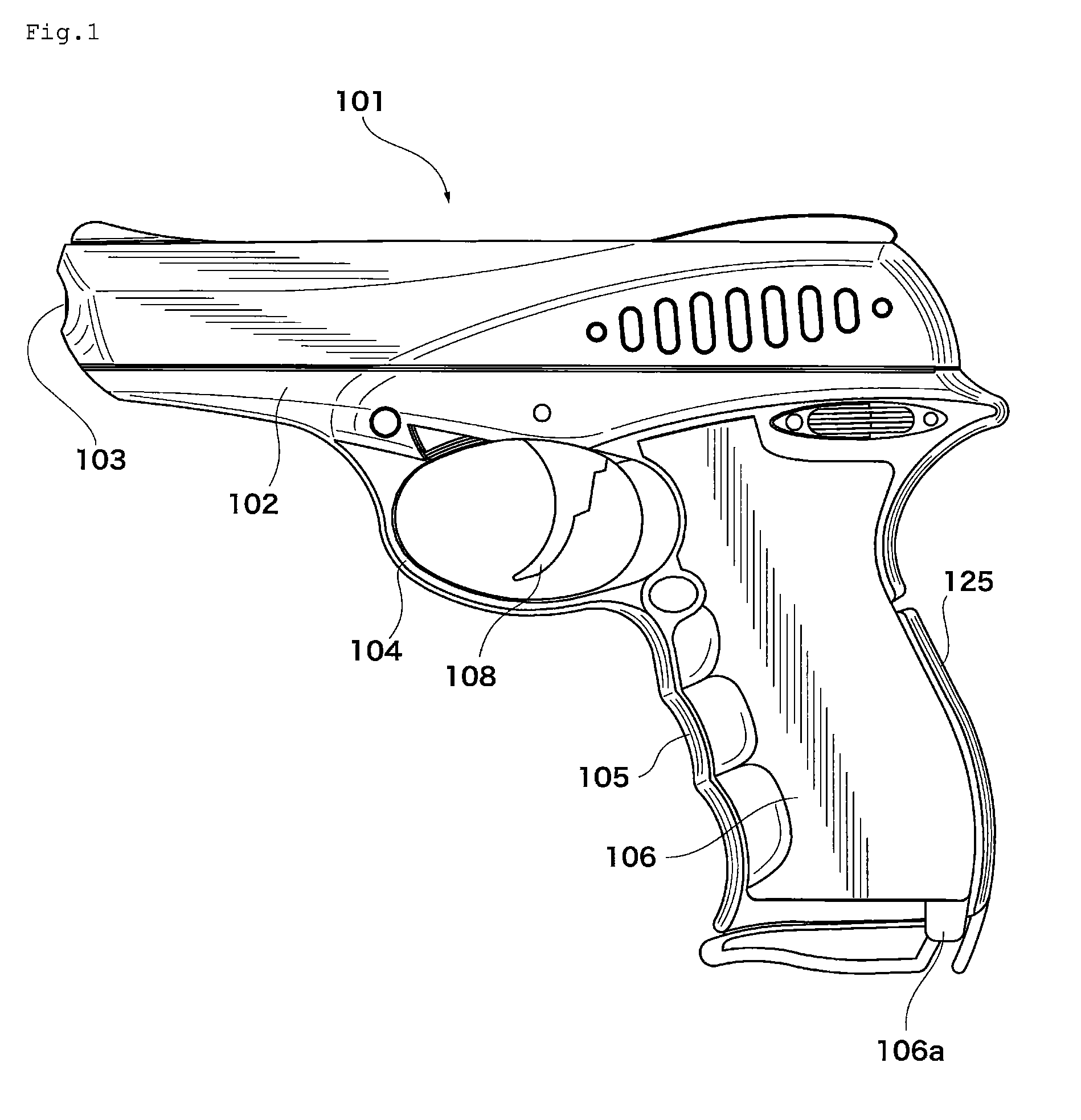 Toy gun