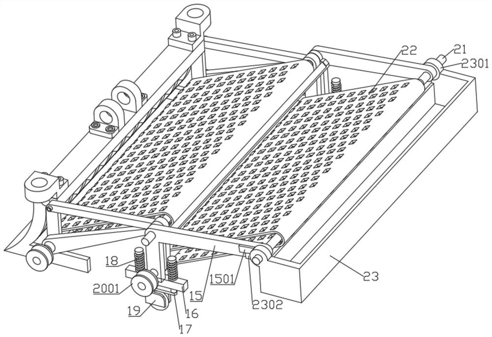 Self-propelled energy-saving harvesting device for radix notoginseng planting