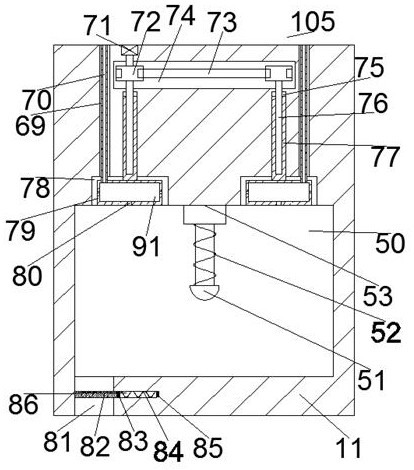 Water quality detection device with cleaning function