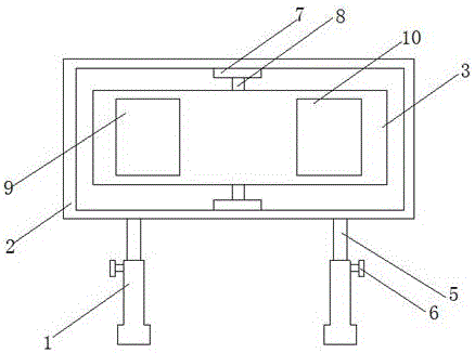 Adjustable multi-purpose sign board