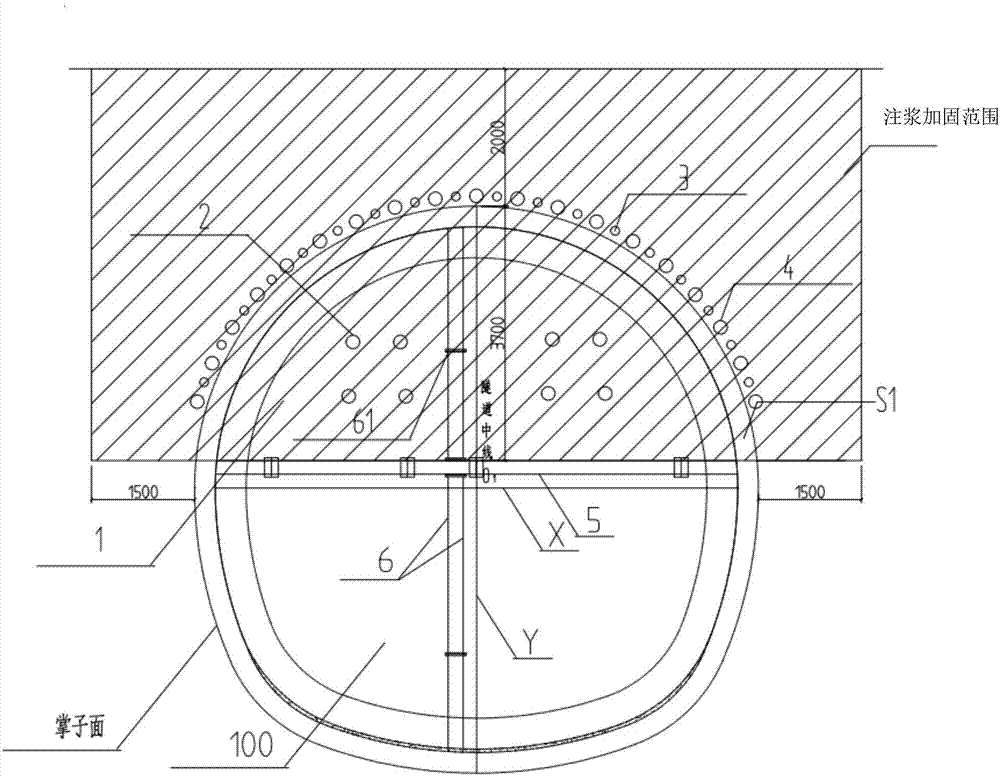 Expansive soil tunnel supporting structure and method