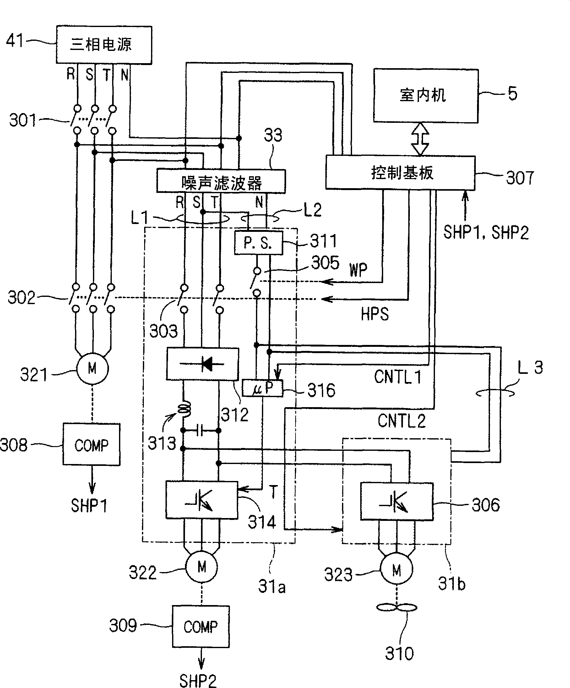 Outdoor equipment for load driving apparatus and air conditioner, and load driving method