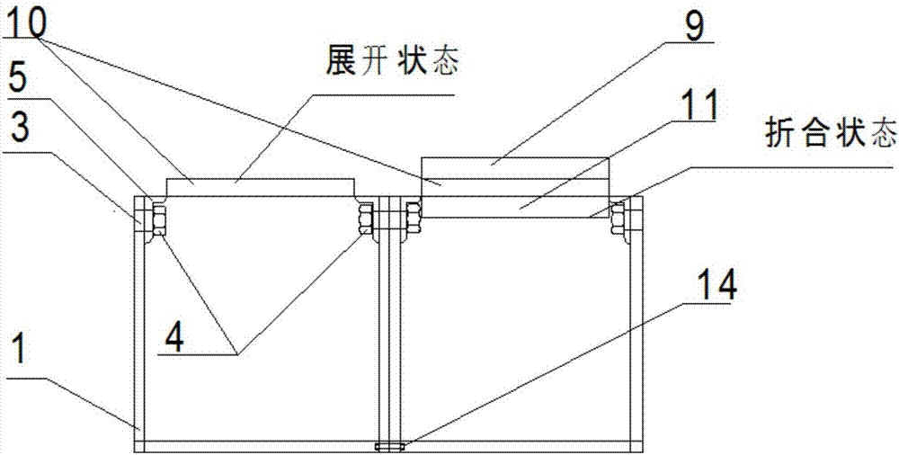 Internally-movable photovoltaic power station array group