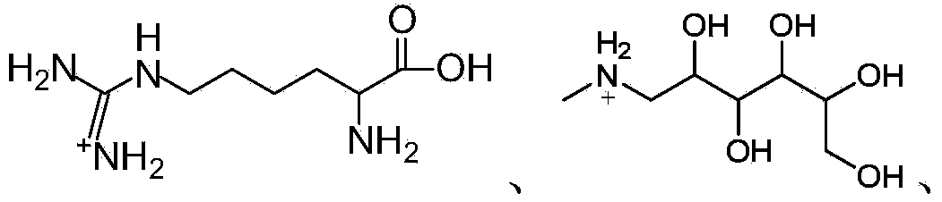 Apigenin-7-O-beta-D-glucuronide derivative, and preparation method and application thereof