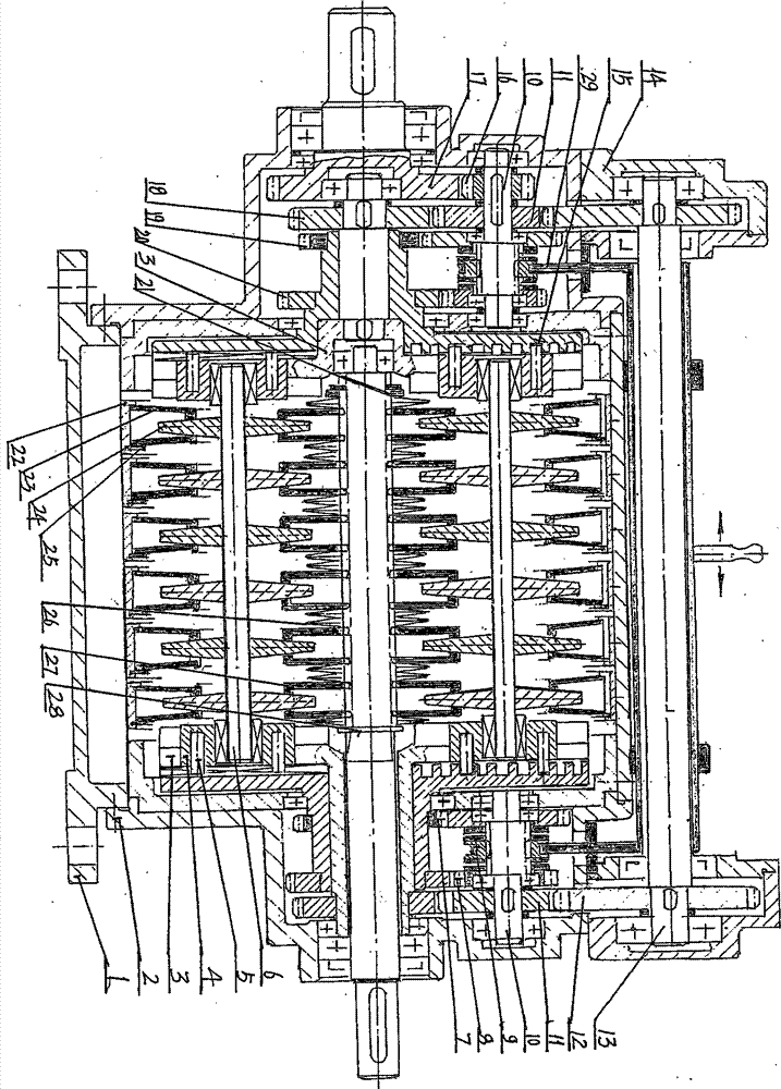 Radial roller screw and variable-speed transmission thereof