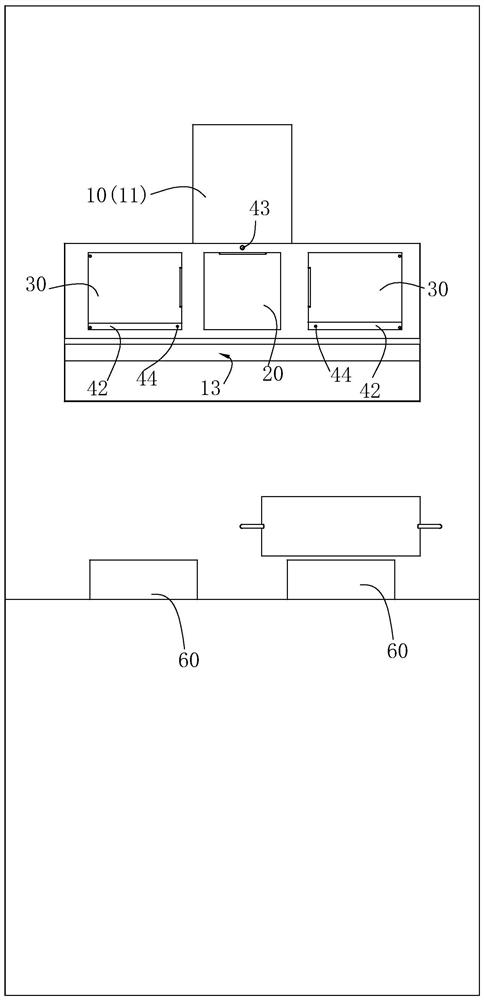 Multifunctional range hood and control method thereof