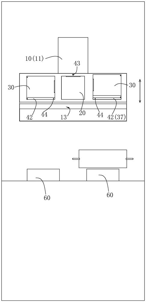 Multifunctional range hood and control method thereof