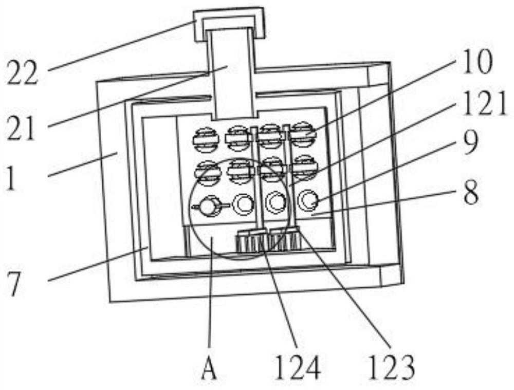 Chemical dust removal device