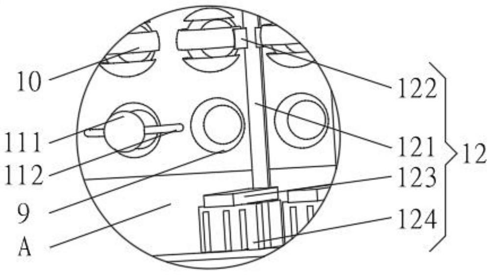 Chemical dust removal device