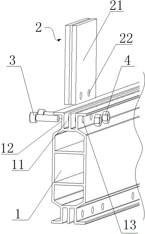 Vehicle body aluminum profile structure