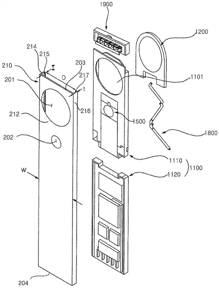 Indoor unit of air conditioner