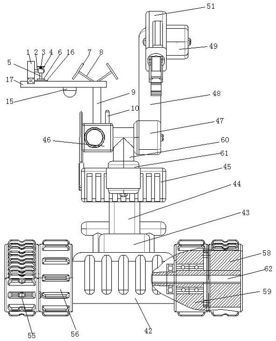 Electric power remote centralized control system