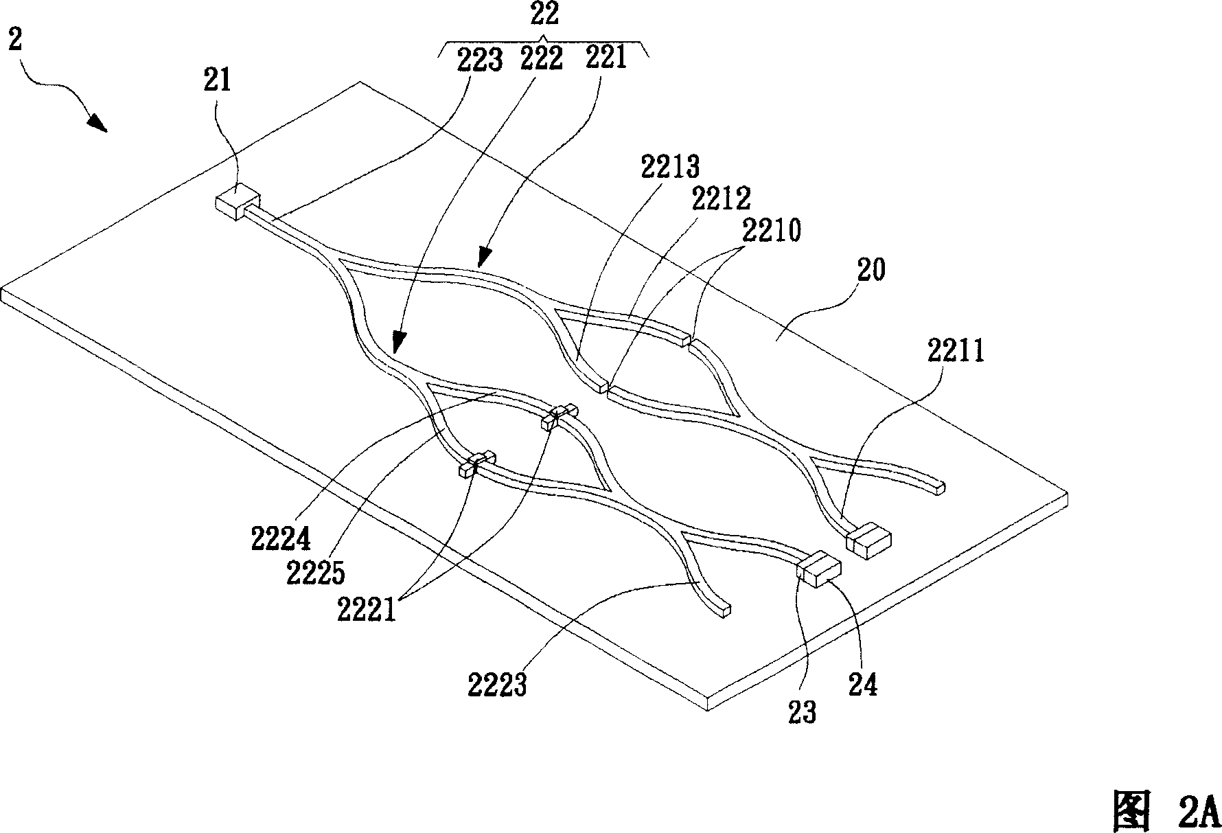 Multi-gas sensing device