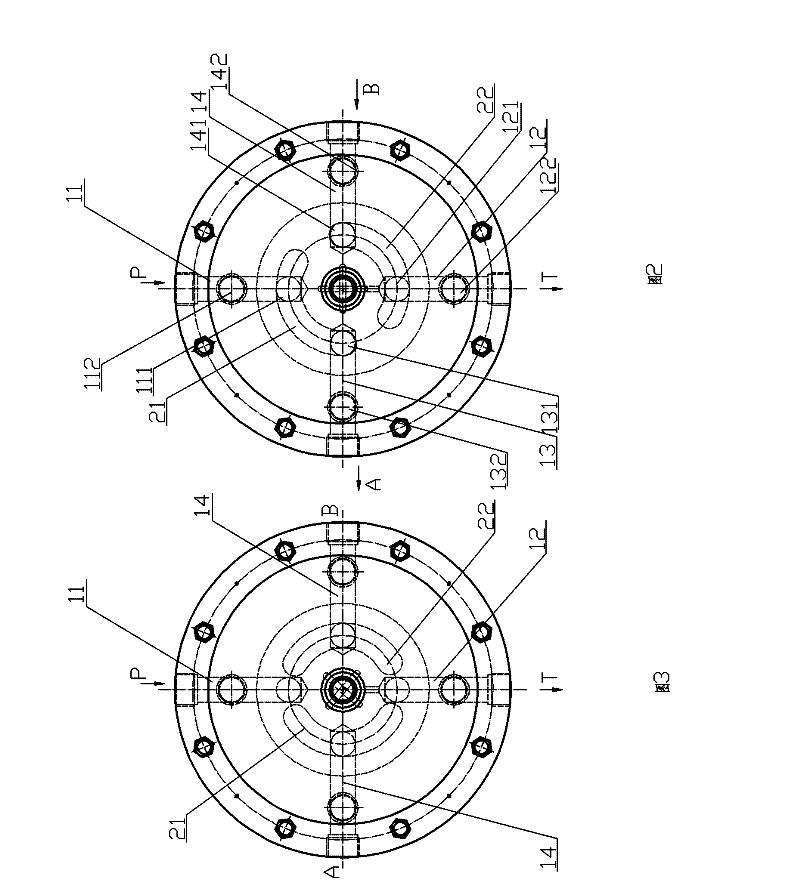 Continuously switchable four-way rotary valve