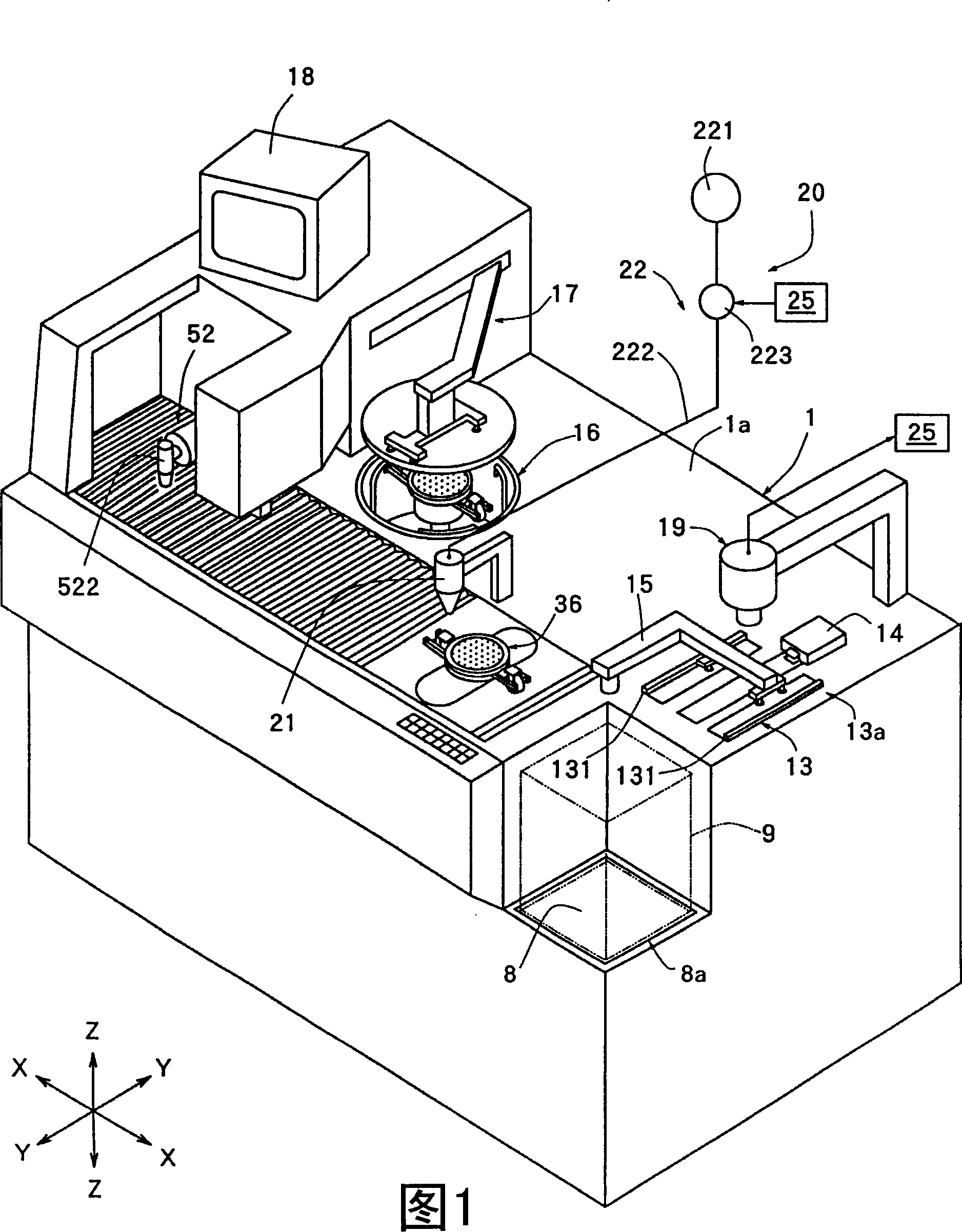 Wafer laser processing method and laser processing device