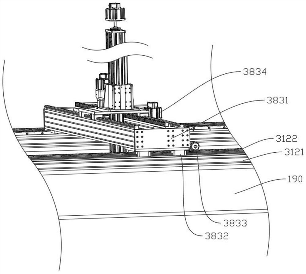 Longitudinal bar feeding assembly