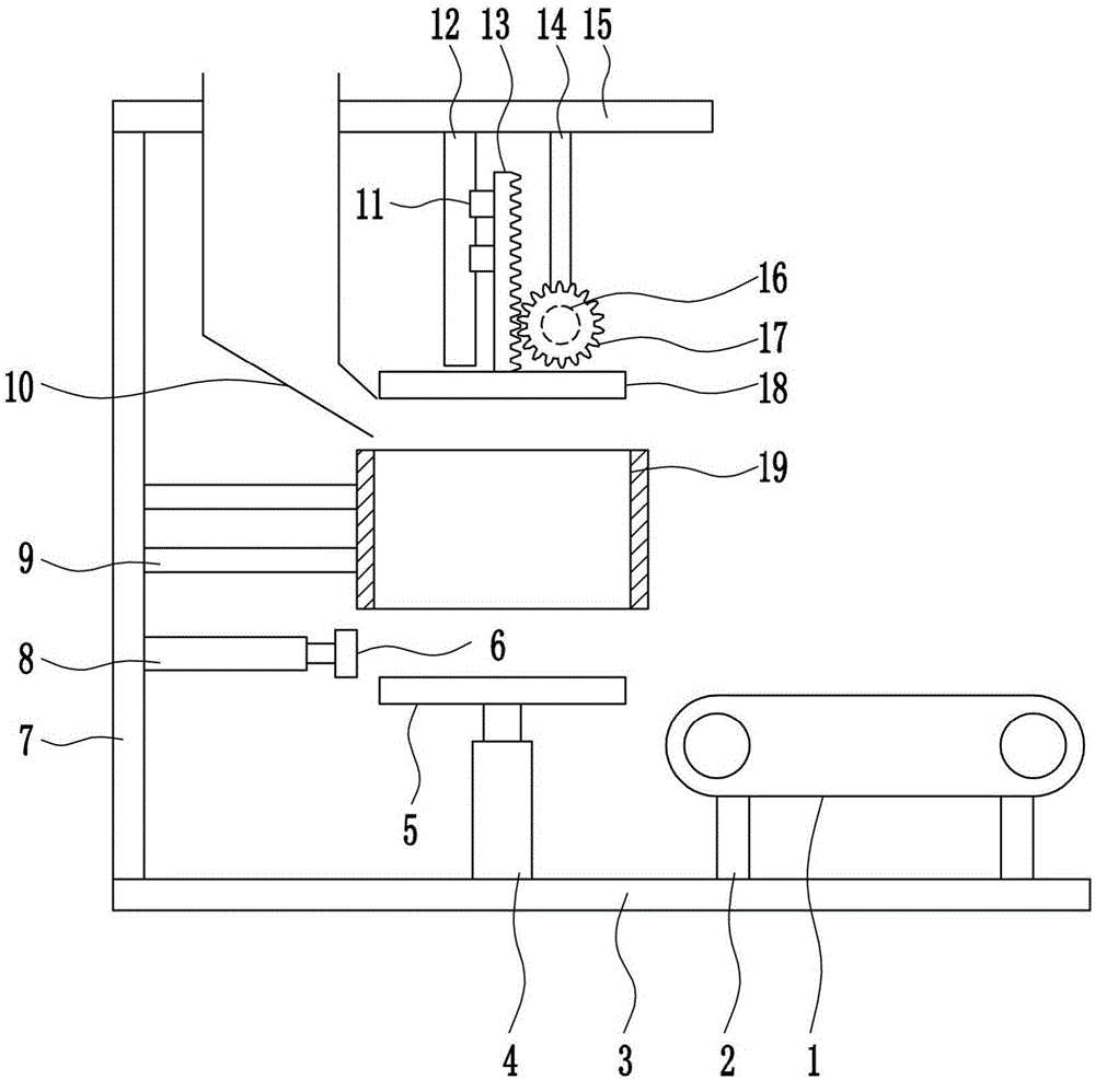 Extrusion forming equipment for haze-prevention briquette coal