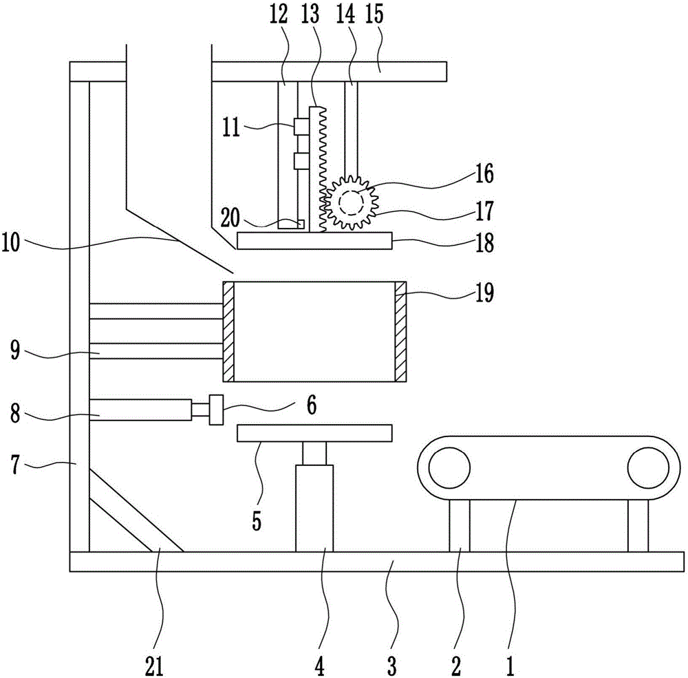 Extrusion forming equipment for haze-prevention briquette coal