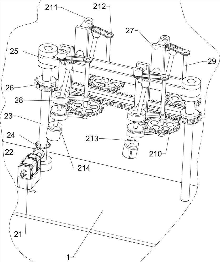 Coloring equipment for rims of old-fashioned metal cups