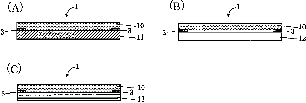 Pressure-sensitive adhesive composition, pressure-sensitive adhesive layer, pressure-sensitive adhesive sheet, optical component and touch panel