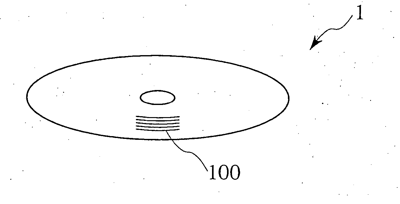 Information recording carrier and information reproducing apparatus for the same