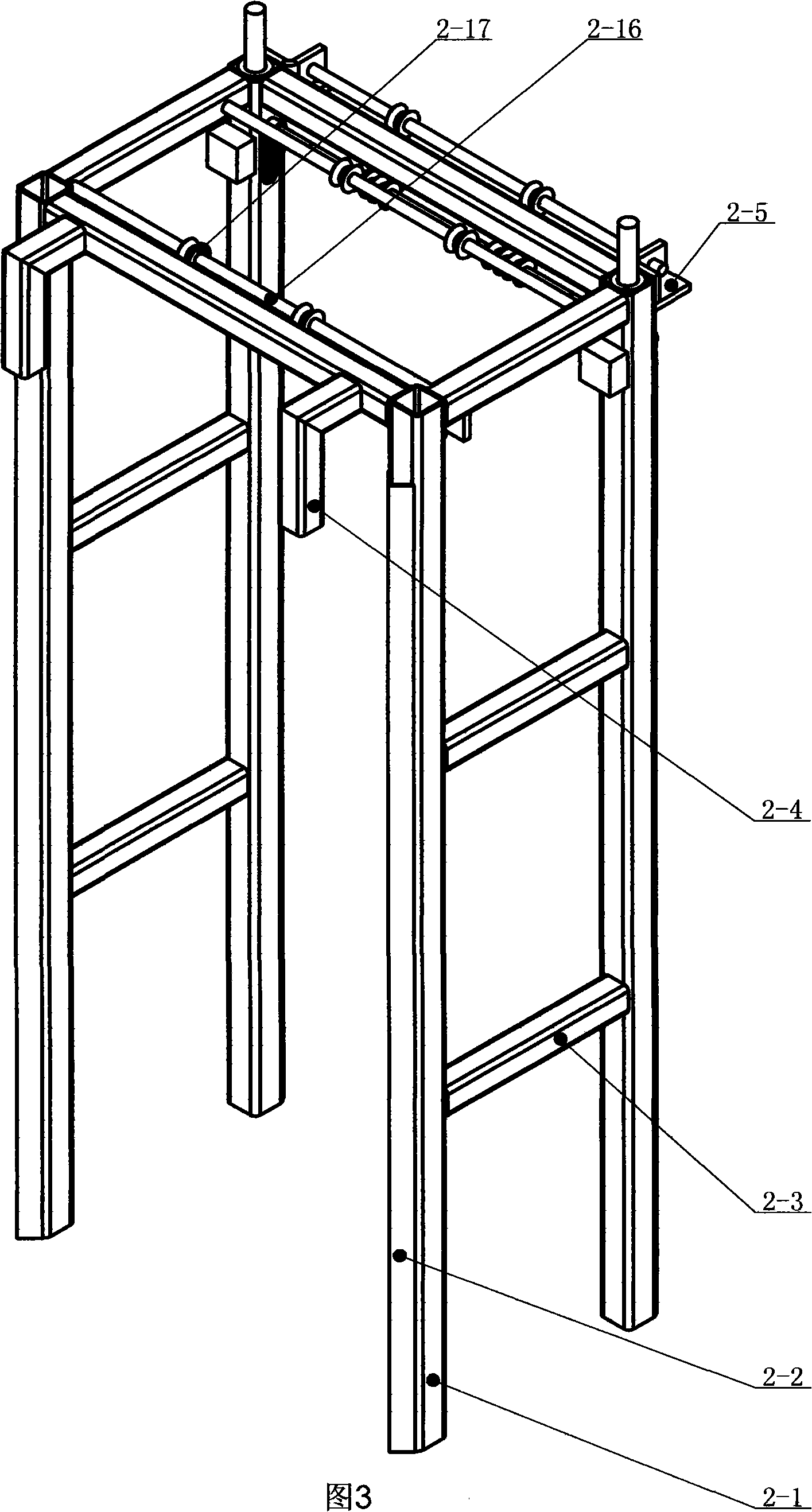 Automatic plastering machine