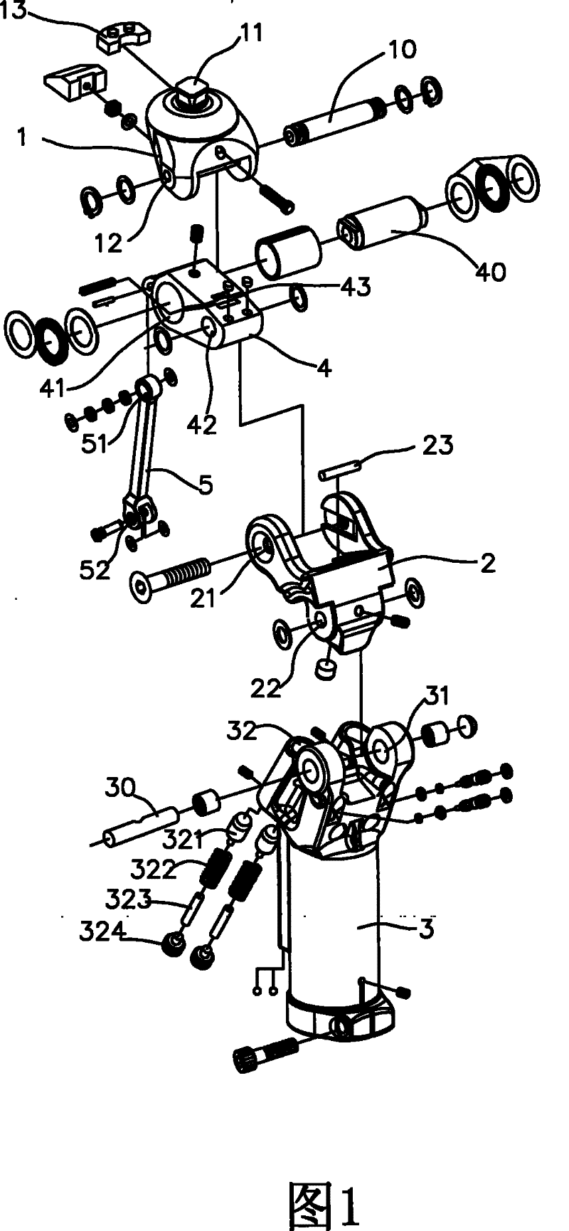 Impact resistant knee joint structure