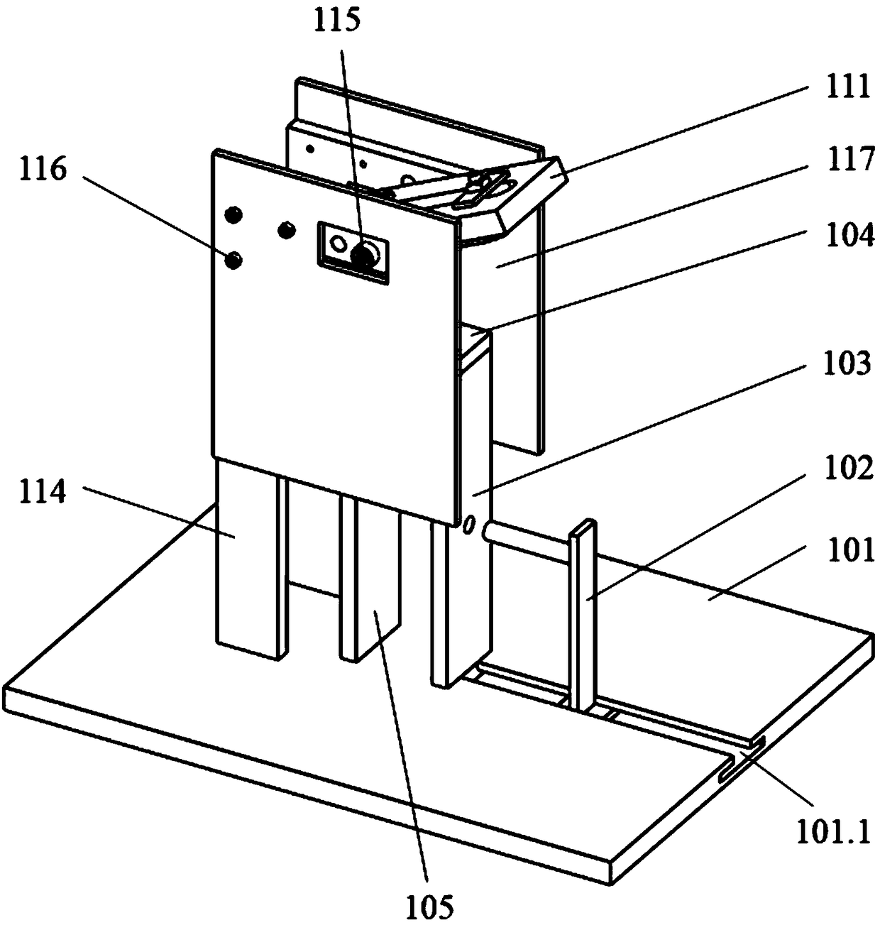 Tension spring type small particle impact experiment device