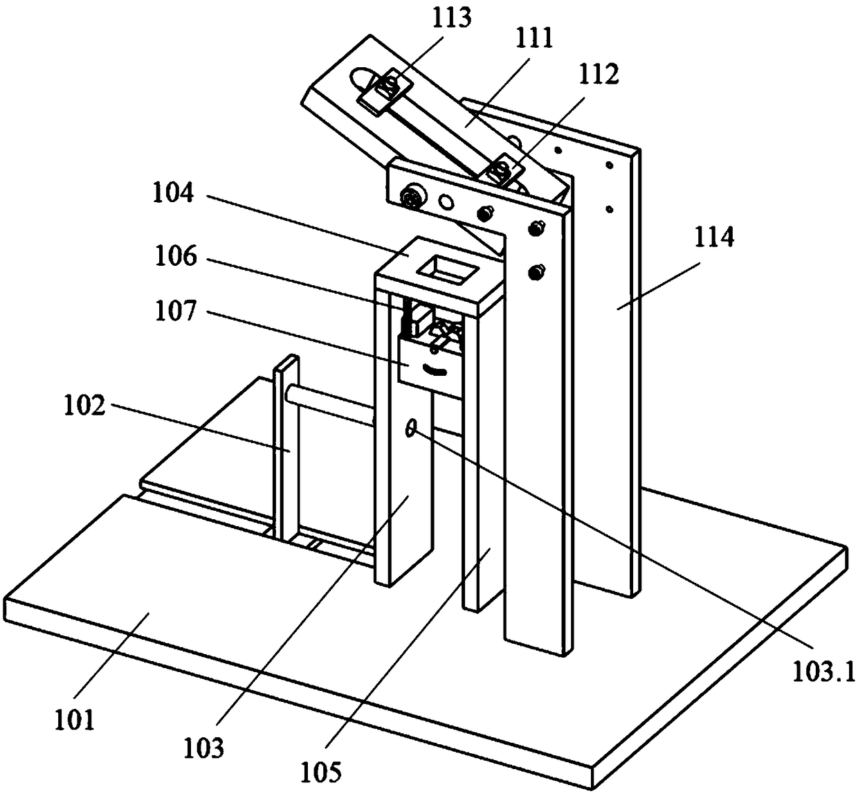 Tension spring type small particle impact experiment device