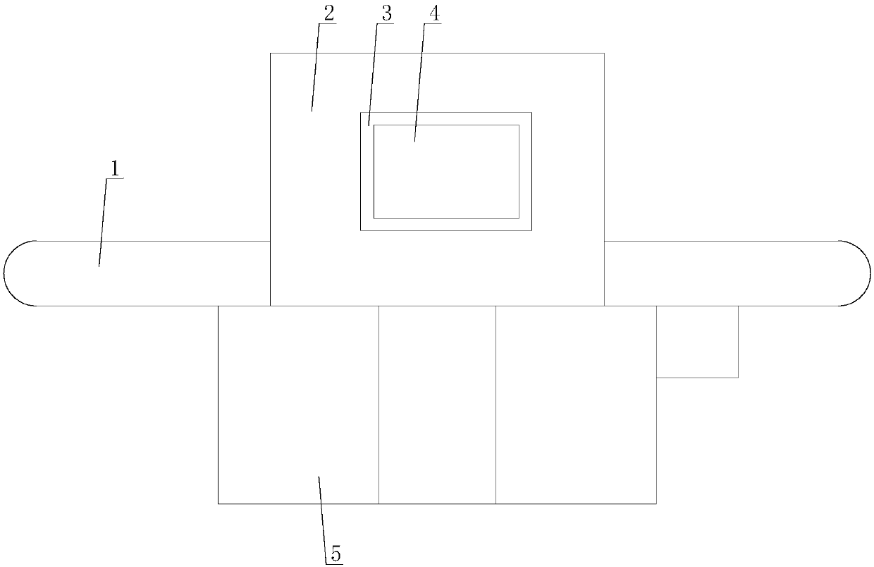 Internet-of-things-based intelligent security inspection machine