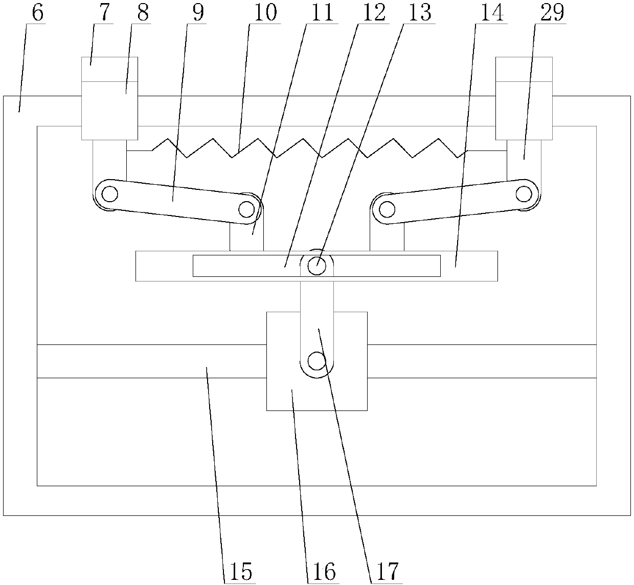 Internet-of-things-based intelligent security inspection machine