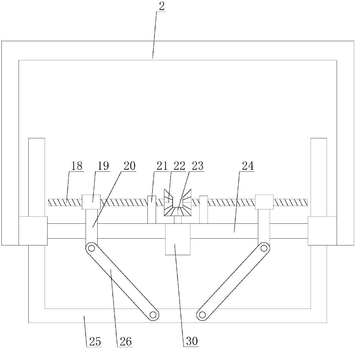 Internet-of-things-based intelligent security inspection machine