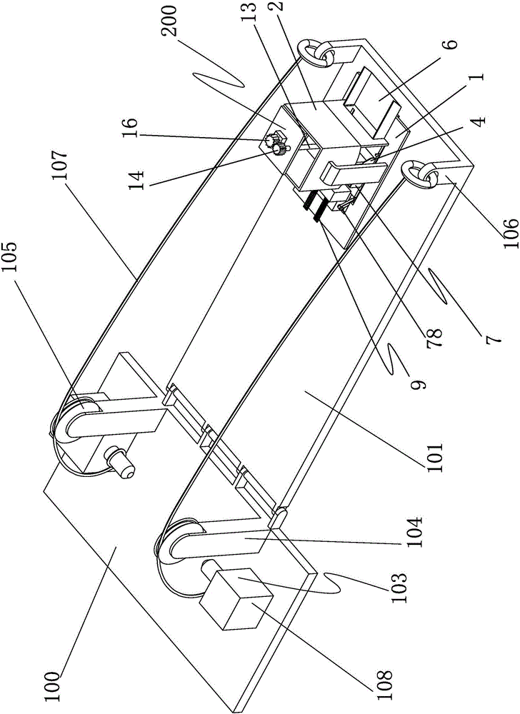 Roundabout ecological efficient pond aquaculture device