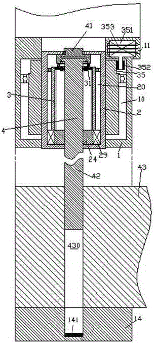 Novel latch device for worktable