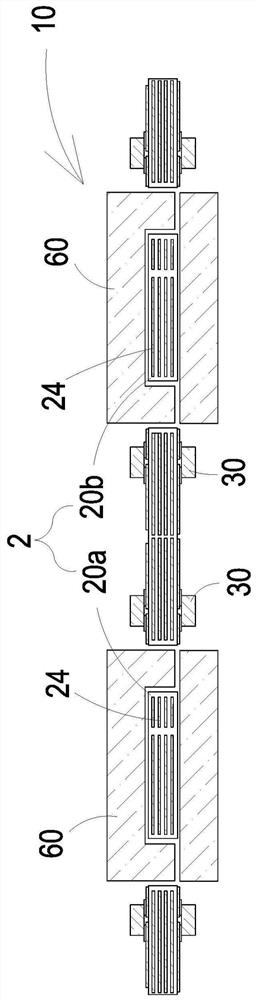 Power module and manufacturing method thereof