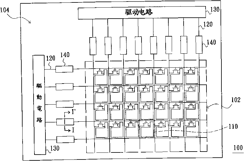 Active component array substrate and detection method thereof