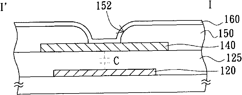 Active component array substrate and detection method thereof