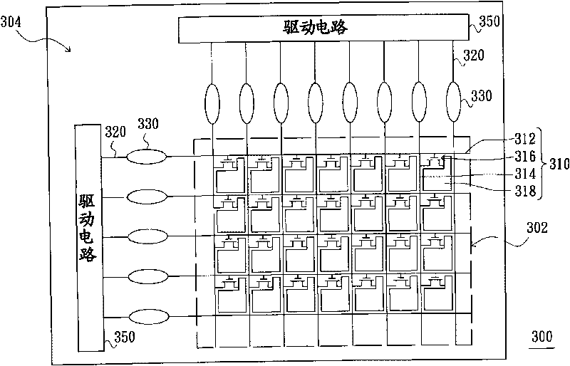 Active component array substrate and detection method thereof