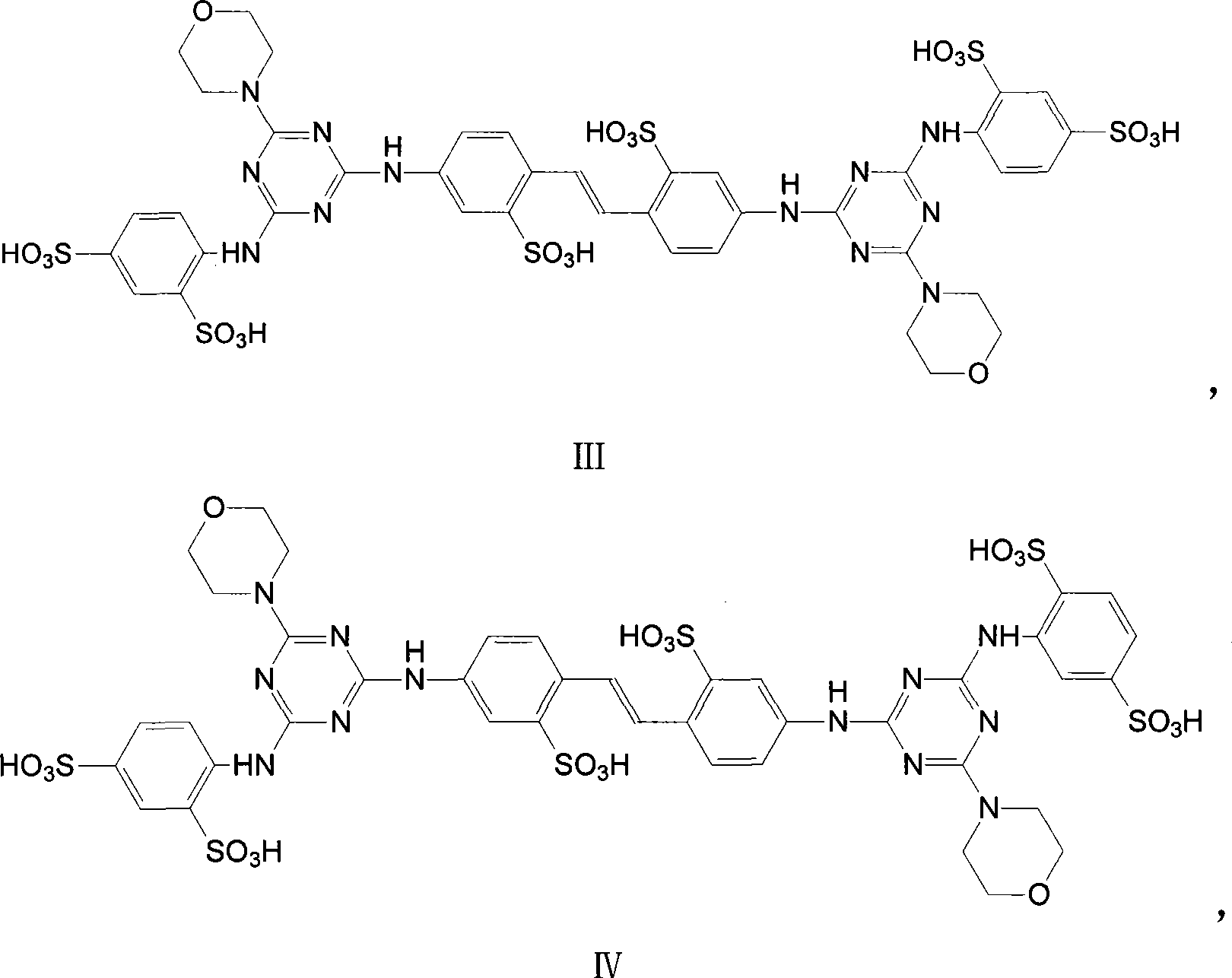 Process for producing hexa-sulphonic acid liquid fluorescent whitening agents