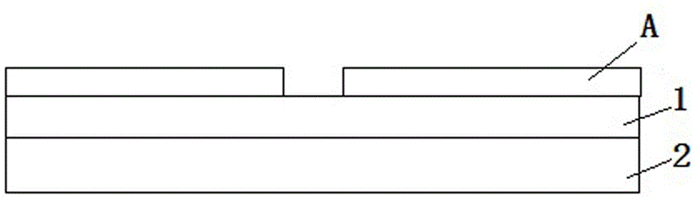 Dry etching preparation method of T-shaped hole of integrated circuit