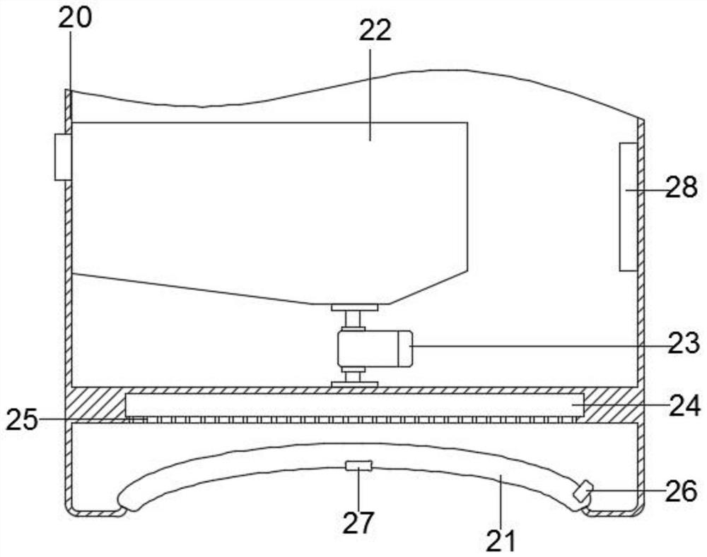 Rapid cooling device for general nursing