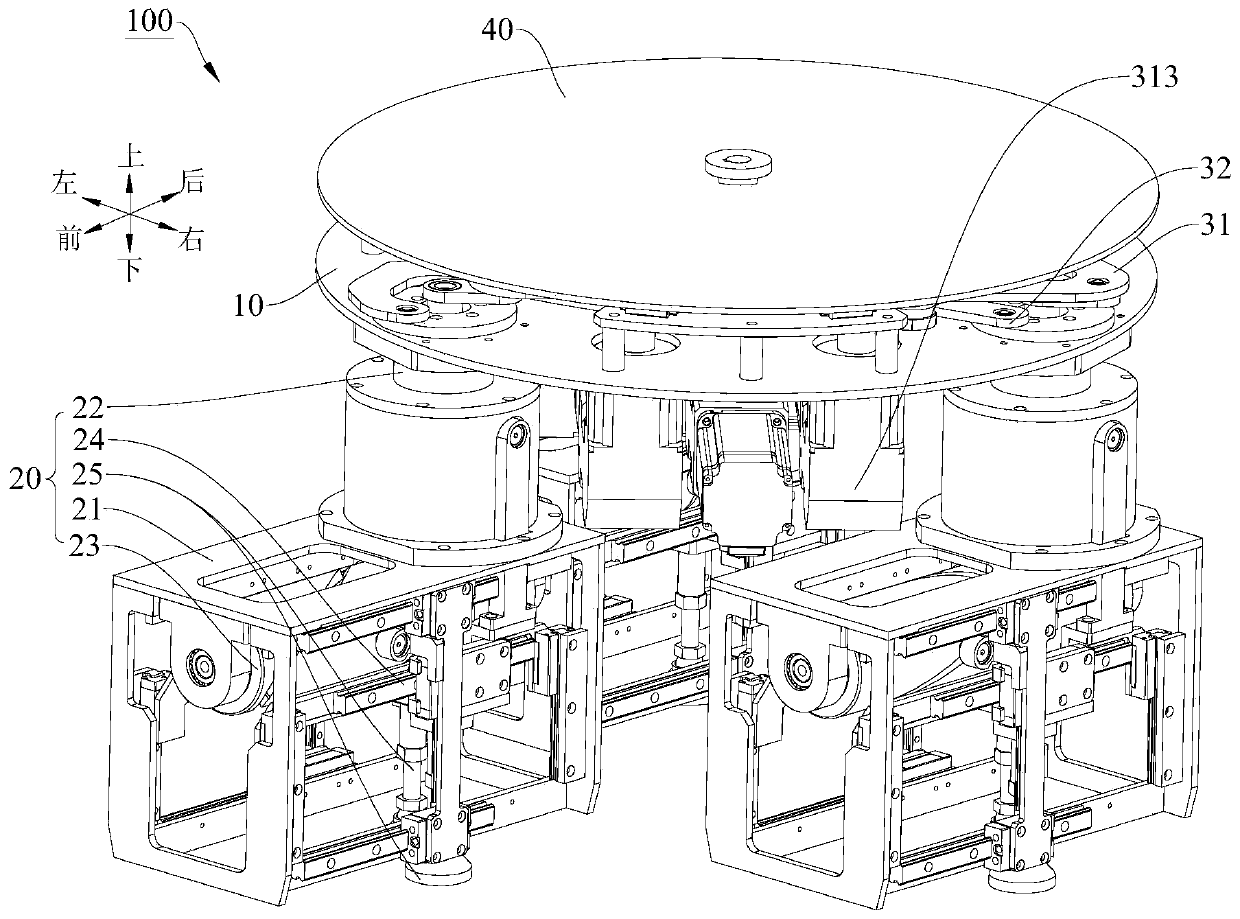 Multi-foot walking robot