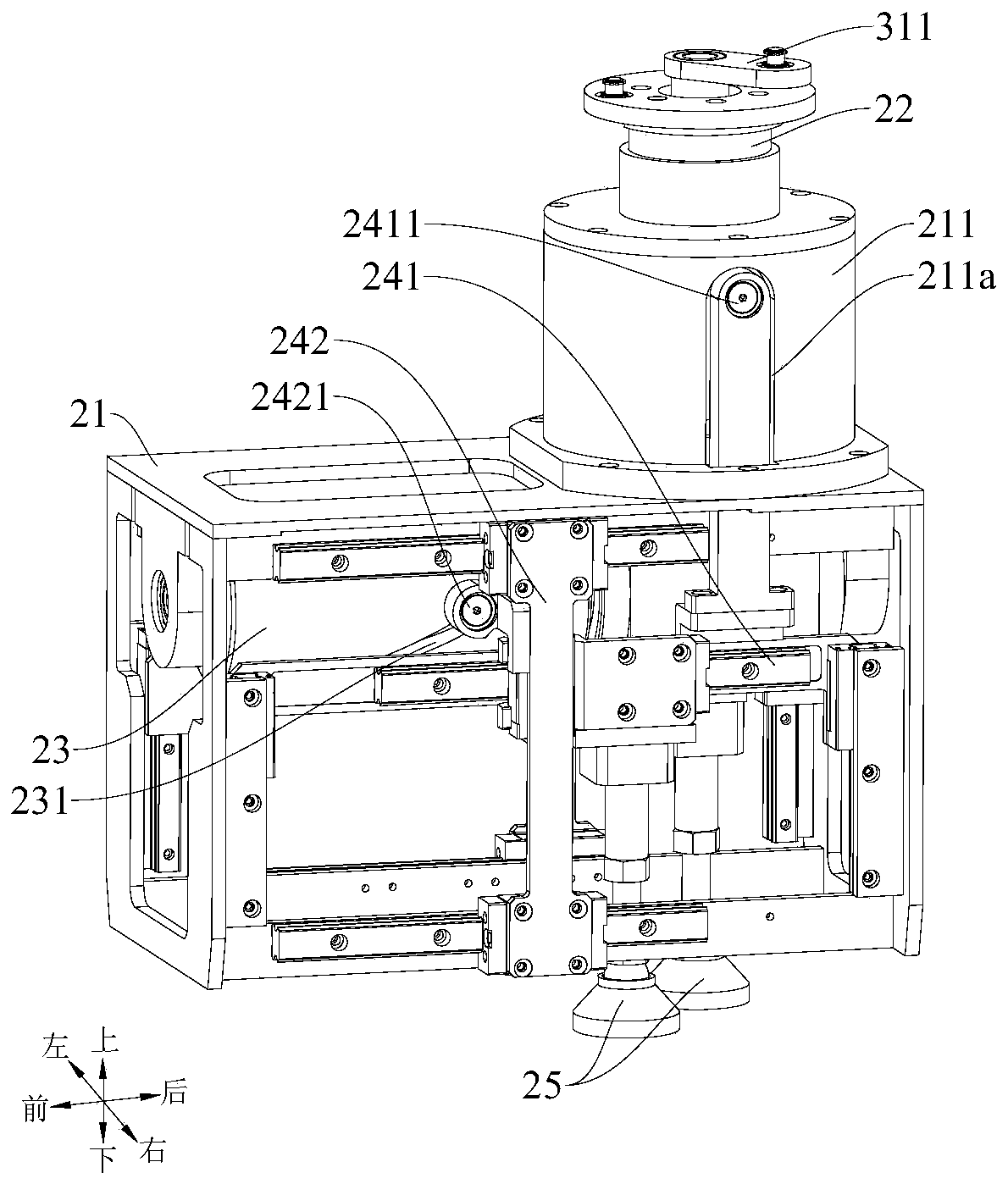 Multi-foot walking robot