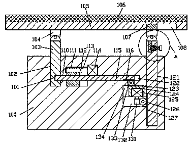 A desert photovoltaic power station