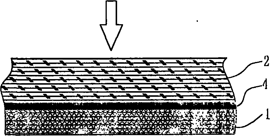 Nano photocatalyst-active carbon fiber composite filter medium