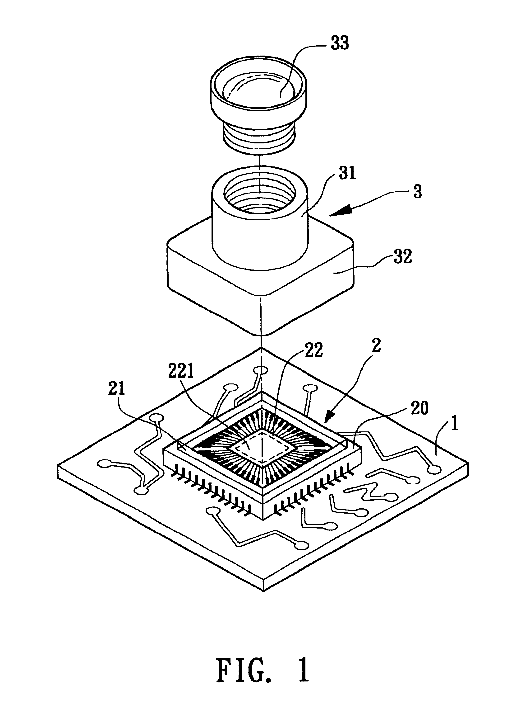 Image pickup module