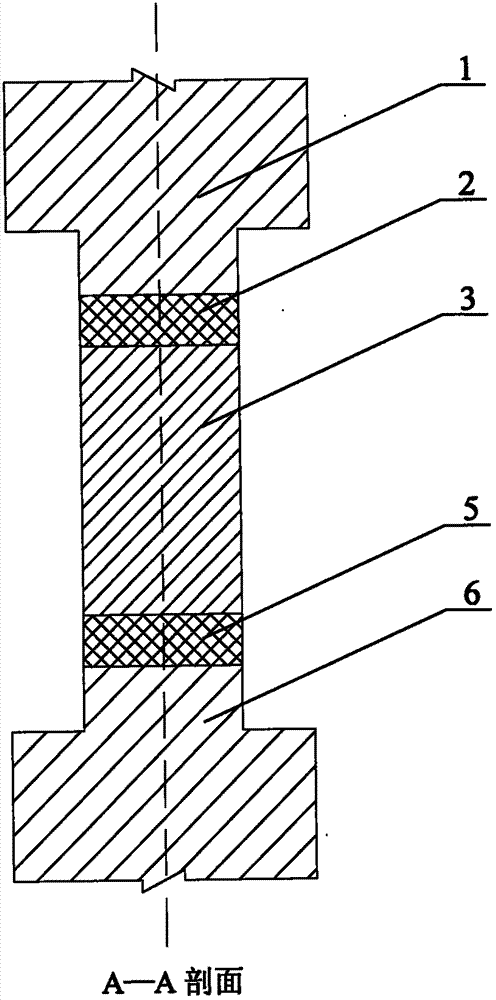 Test method of rock aging deterioration process