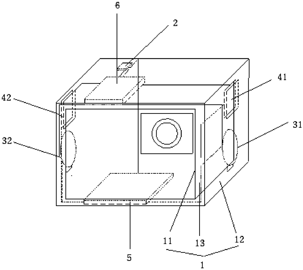 Electronic equipment and temperature control method thereof